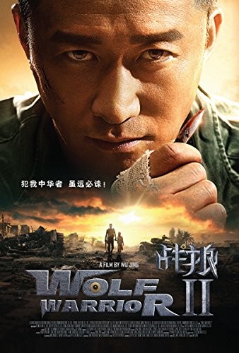 Wolf.Warrior.2.2017.LIMITED.1080p.BluRay.x264-USURY