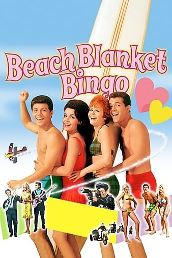 Beach.Blanket.Bingo.1965.1080p.BluRay.REMUX.AVC.DTS-HD.MA.2.0-FGT