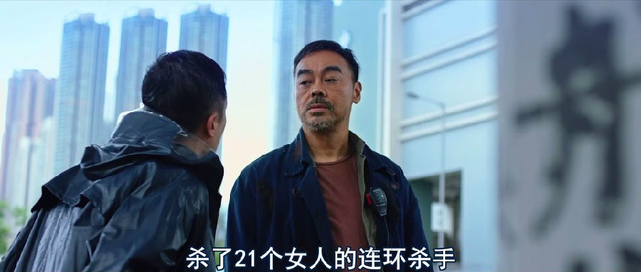 [香港][动作][神探大战][高清 BluRay.1080p-MKV/5G][国粤双语中字][2022 刘青云/林峯]