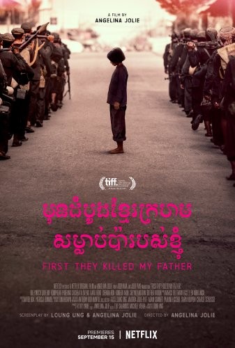 First.They.Killed.My.Father.2017.720p.WEBRip.x264-STRiFE