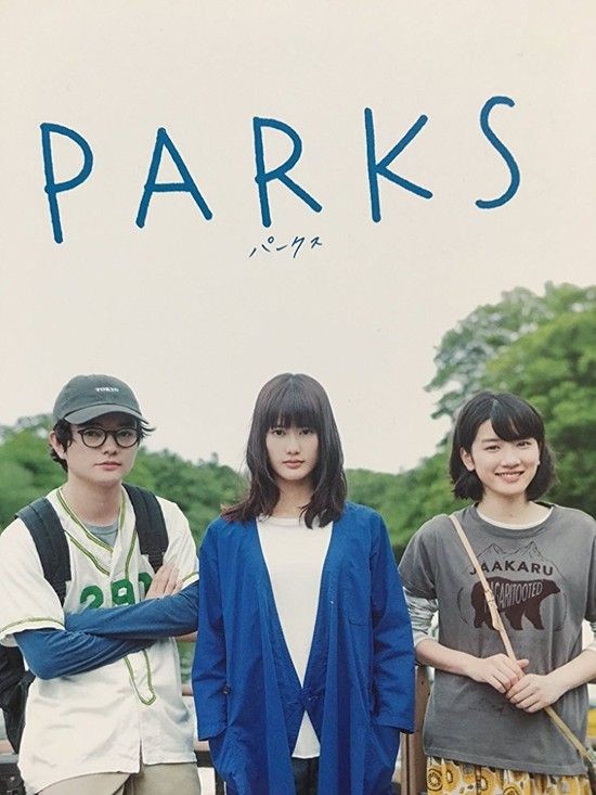 Parks.2017.720p.BluRay.x264-WiKi