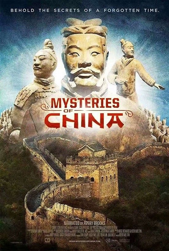 Mysteries.of.Ancient.China.2016.DOCU.2160p.BluRay.REMUX.HEVC.HDR.DTS-HD.MA.TrueHD.7.1.Atmos-FGT