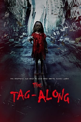 The.Tag-Along.2015.720p.BluRay.x264-REGRET