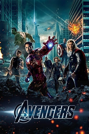 The.Avengers.2012.2160p.BluRay.x265.10bit.SDR.DTS-HD.MA.TrueHD.7.1.Atmos-SWTYBLZ