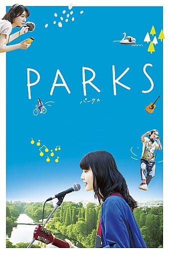 Parks.2017.JAPANESE.1080p.BluRay.REMUX.AVC.TrueHD.5.1-FGT