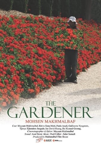 The.Gardener.2012.PERSIAN.1080p.BluRay.REMUX.AVC.LPCM.2.0-FGT