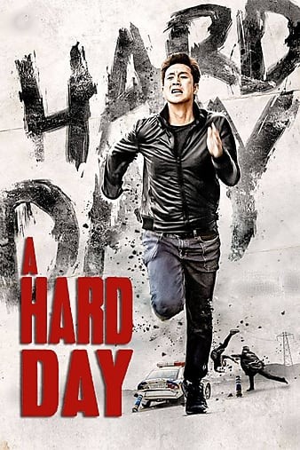 A.Hard.Day.2014.PROPER.720p.BluRay.x264-REGRET