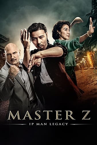 Master.Z.Ip.Man.Legacy.2018.CHINESE.1080p.WEBRip.AAC2.0.x264-NOGRP