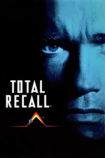 Total.Recall.1990.Mind.Bending.Edition.1080p.BluRay.REMUX.AVC.DTS-HD.MA.5.1-FGT